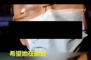 西安地区疫情动态图/西安疫情区域分布